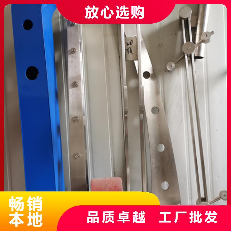 景观防撞护栏立柱_价格实在