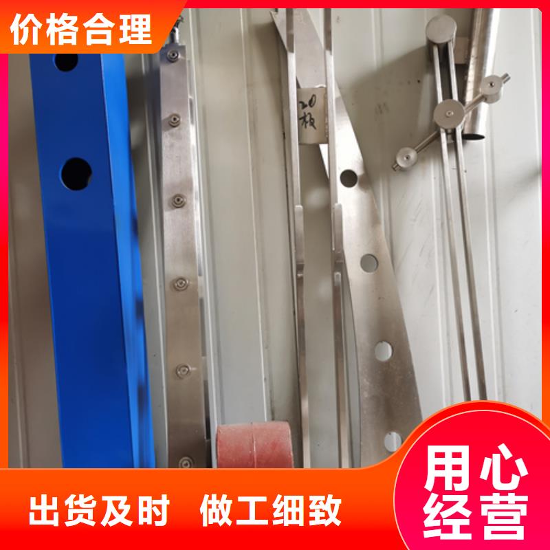 河道防撞护栏立柱现货批发