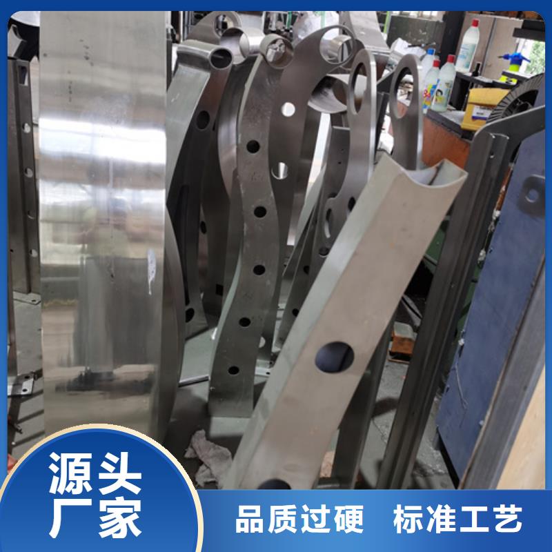 【护栏立柱不锈钢复合管道路护栏商家直供】