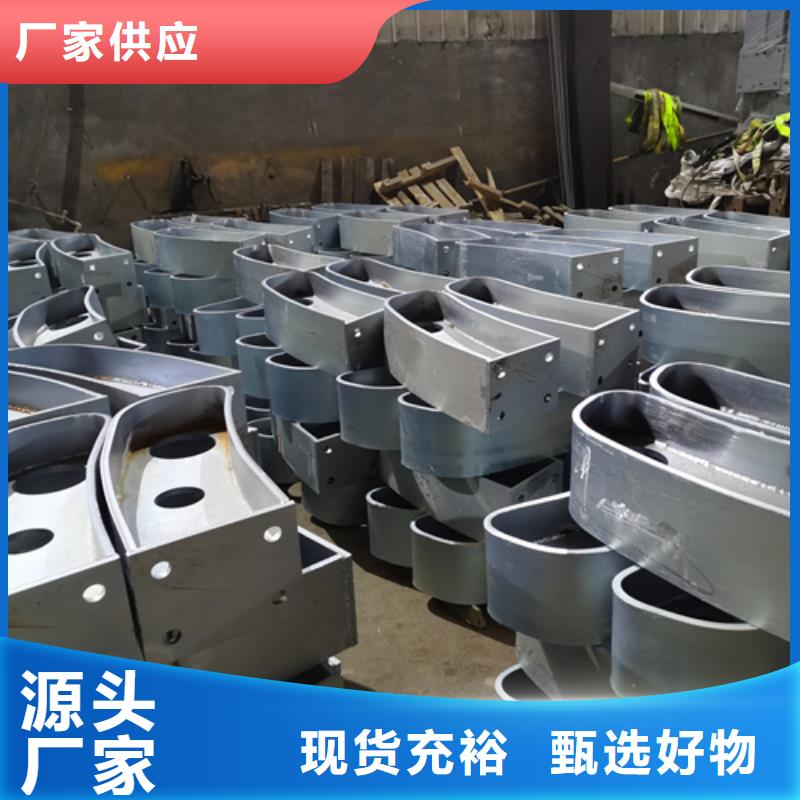 高速不锈钢复合管护栏在线报价欢迎订购