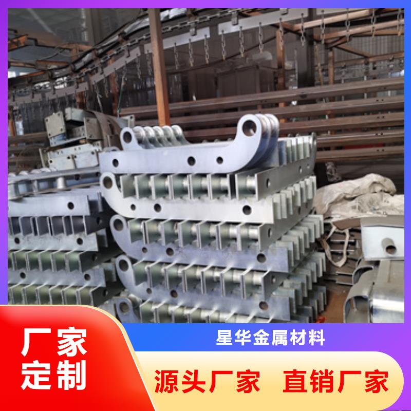 护栏立柱_河道景观护栏严选用料
