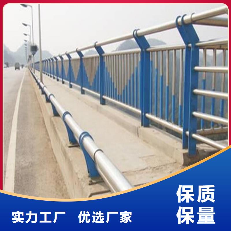 道路不锈钢复合管护栏-实体厂家