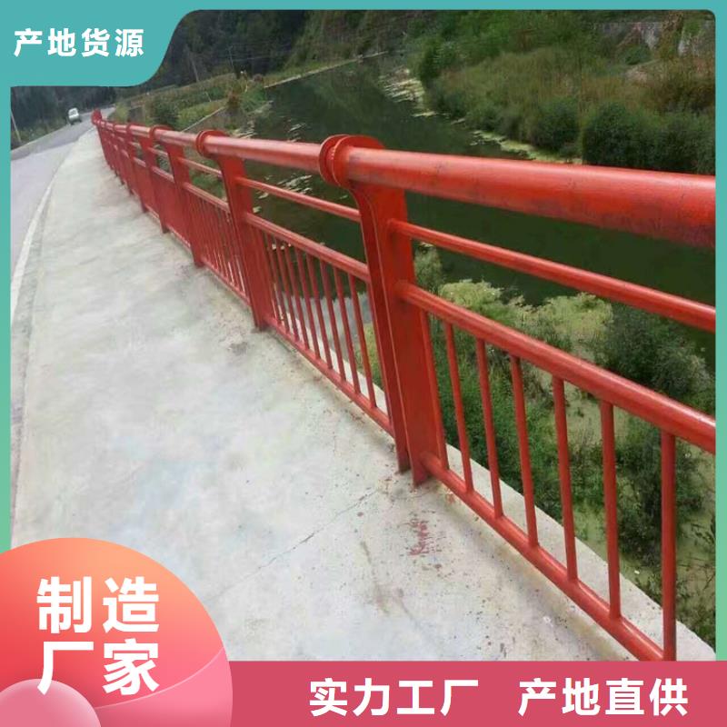 景观不锈钢复合管护栏的应用范围