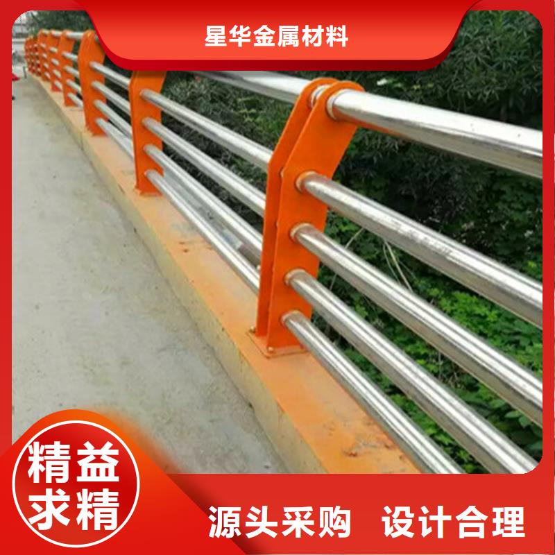 高速不锈钢复合管护栏质量广受好评