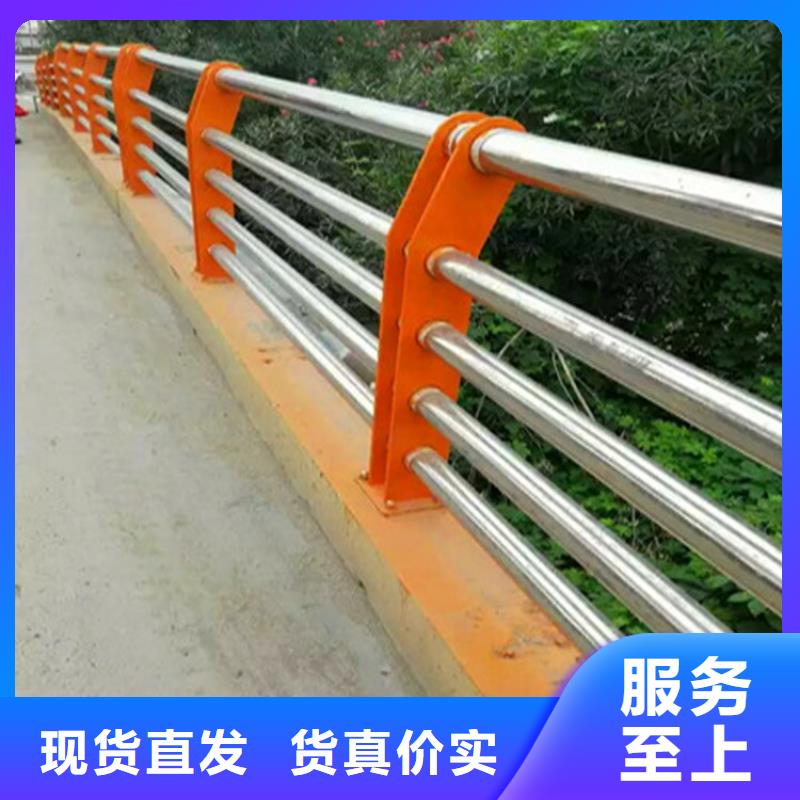 信誉好的公路不锈钢复合管护栏厂家