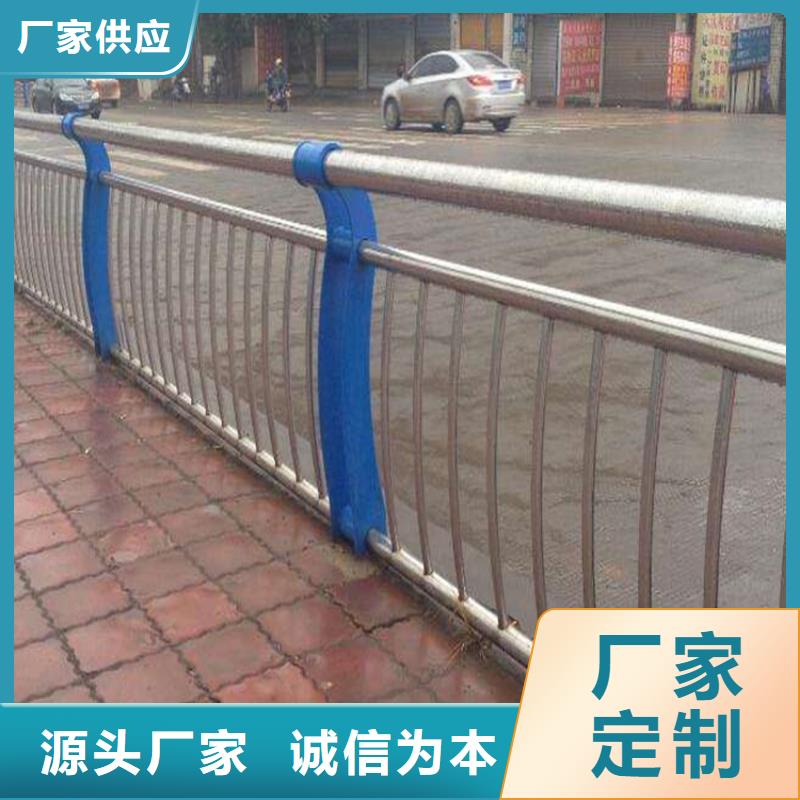 景观不锈钢复合管护栏如何挑选