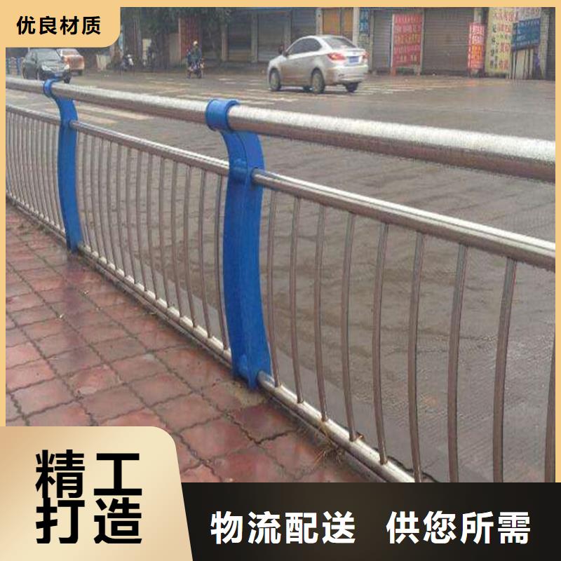 高速不锈钢复合管护栏来图定制价格公道来图定制