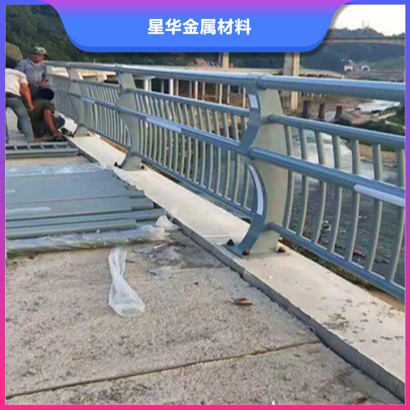 景观不锈钢复合管护栏_诚信为本