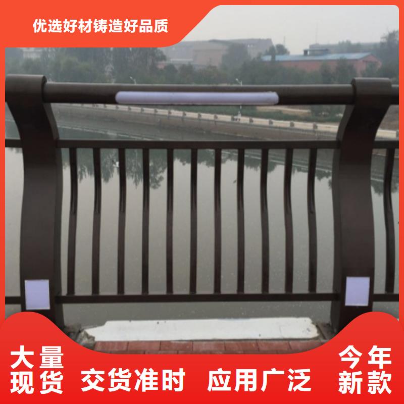 不锈钢复合管护栏桥梁护栏商家直供