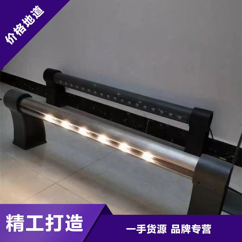 不锈钢复合管护栏_【不锈钢复合管护栏厂家】N年大品牌