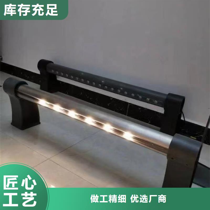 不锈钢复合管护栏镀锌波形护栏买的放心