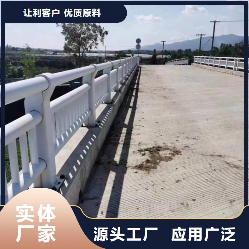 道路不锈钢复合管护栏品质放心生产厂家
