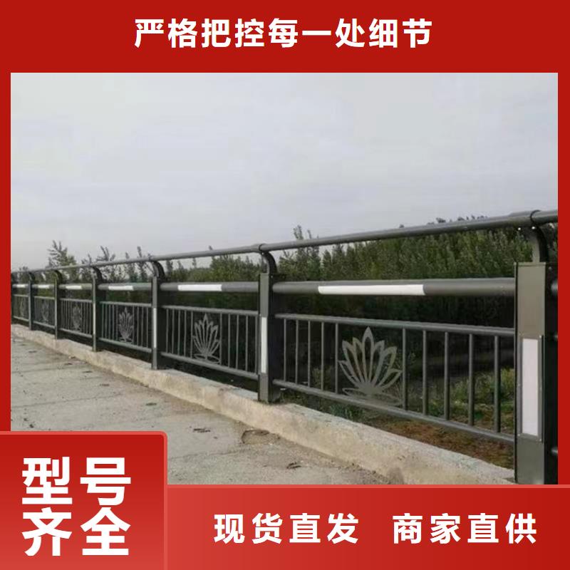 不锈钢复合管护栏镀锌波形护栏买的放心
