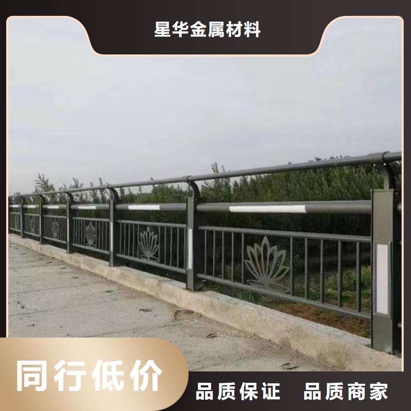 景观不锈钢复合管护栏批发品类齐全