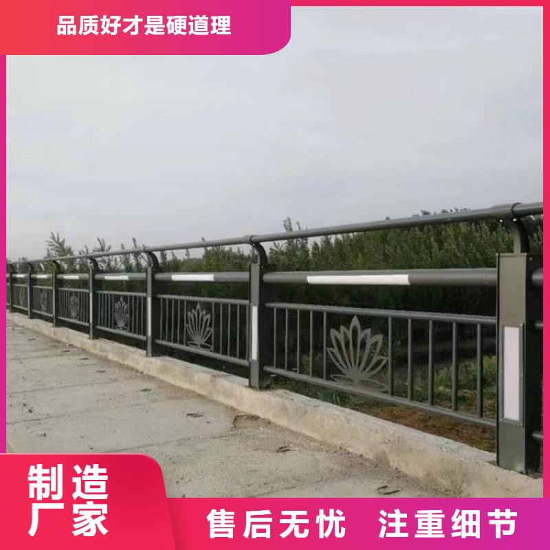 防撞不锈钢复合管护栏厂家批发