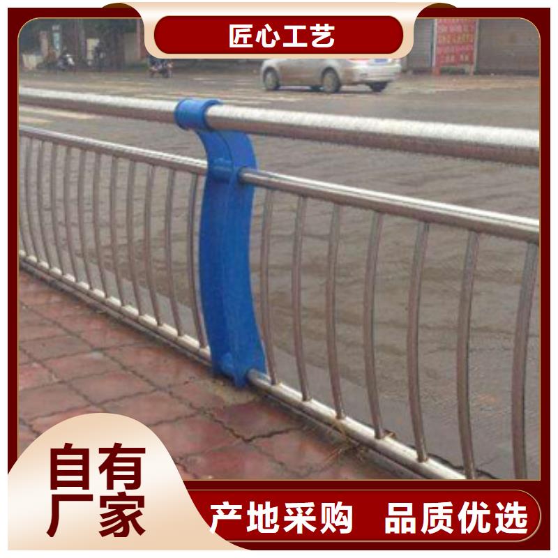 高速不锈钢复合管护栏源头厂家