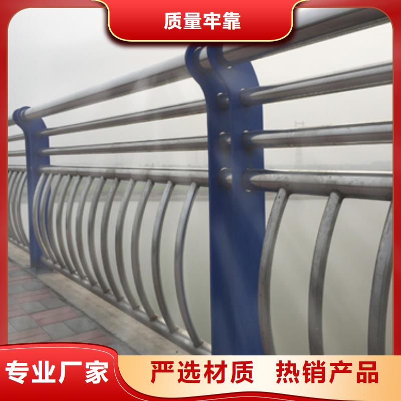 景观不锈钢复合管护栏的应用范围
