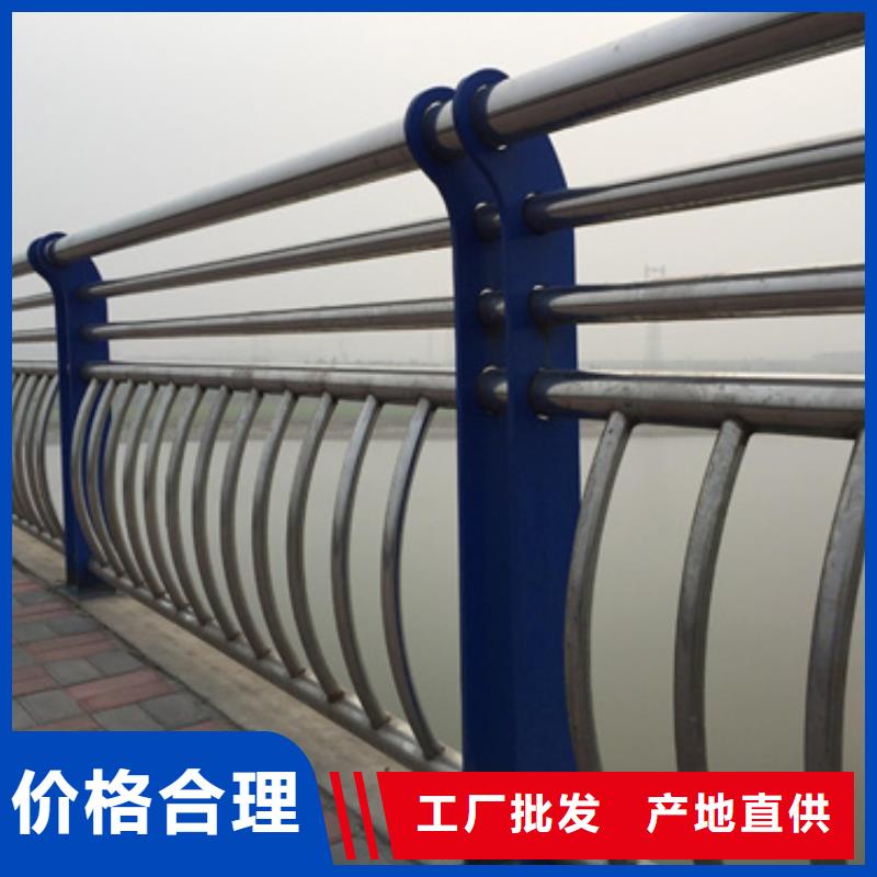 高速不锈钢复合管护栏优选货源