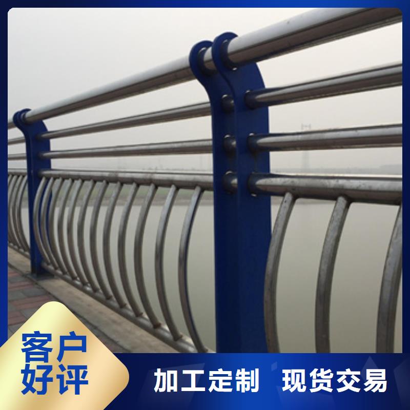 规格全的道路不锈钢复合管护栏供货商