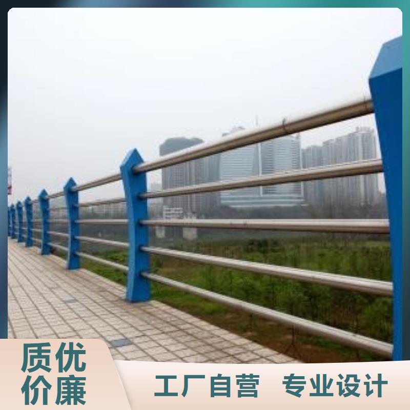 供应批发道路不锈钢复合管护栏-价格优惠