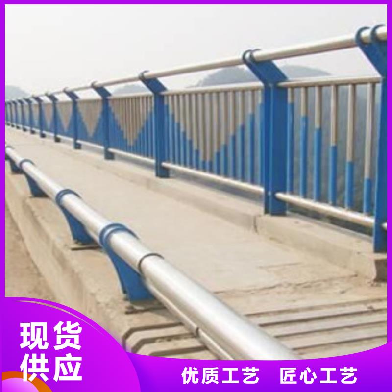 不锈钢复合管护栏镀锌波形护栏用心做品质