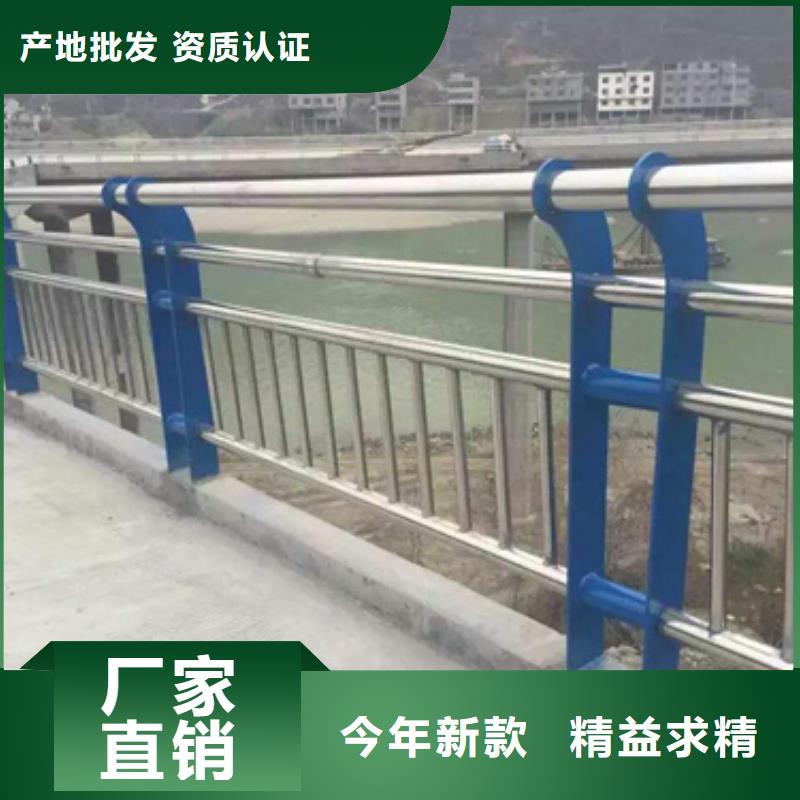 景观不锈钢复合管护栏优惠多品质优异优惠多