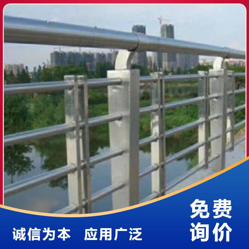 道路不锈钢复合管护栏厂家直销-本地生产厂家