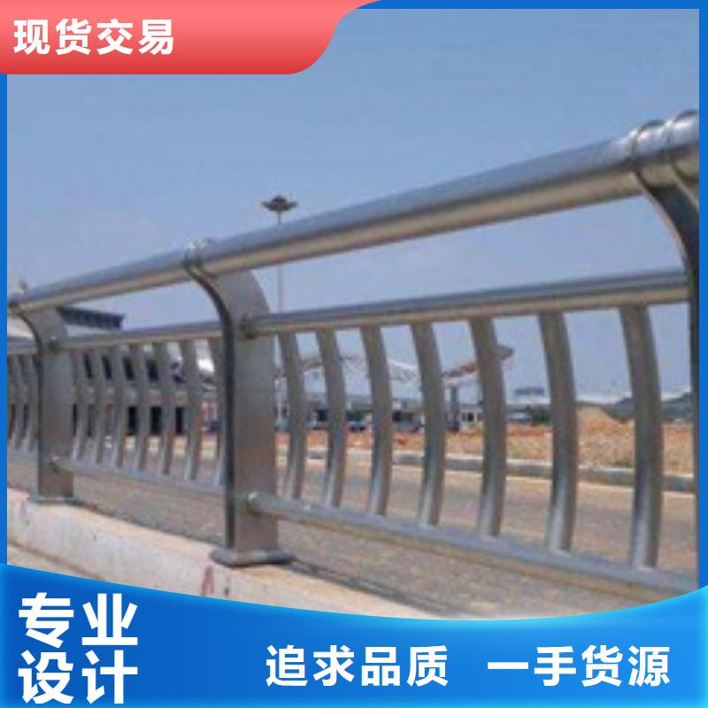 重信誉高速不锈钢复合管护栏供应商