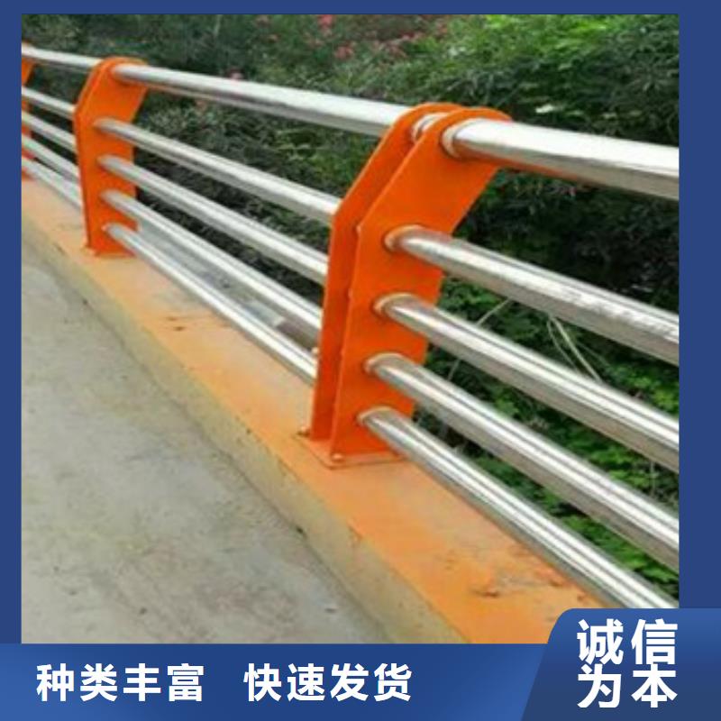高速不锈钢复合管护栏发货及时