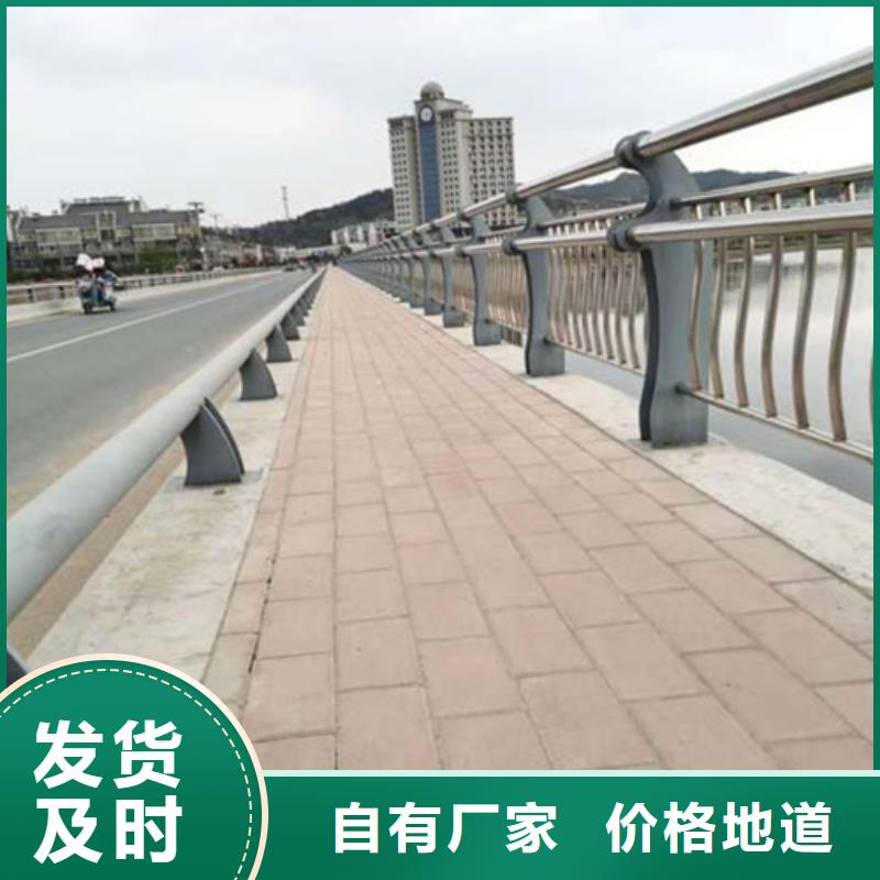 景观不锈钢复合管护栏如何挑选