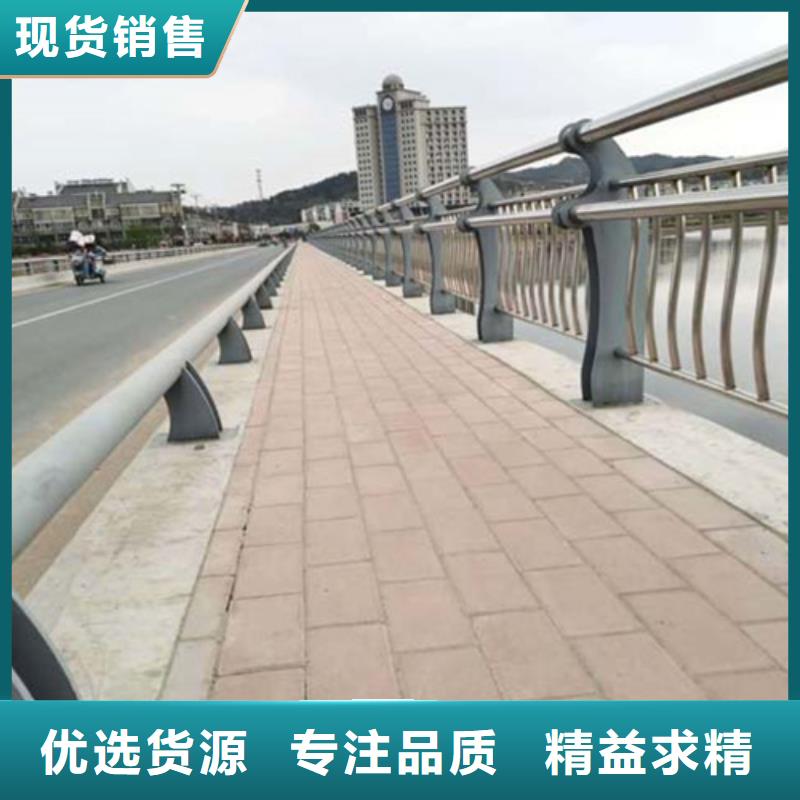高速不锈钢复合管护栏大型厂家直销