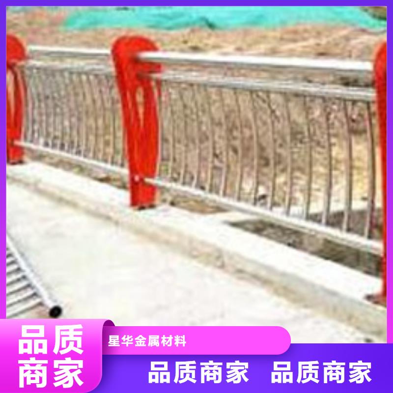 桥梁不锈钢复合管护栏出厂价