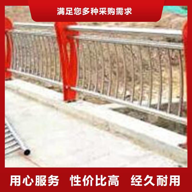 有实力的高速不锈钢复合管护栏厂家