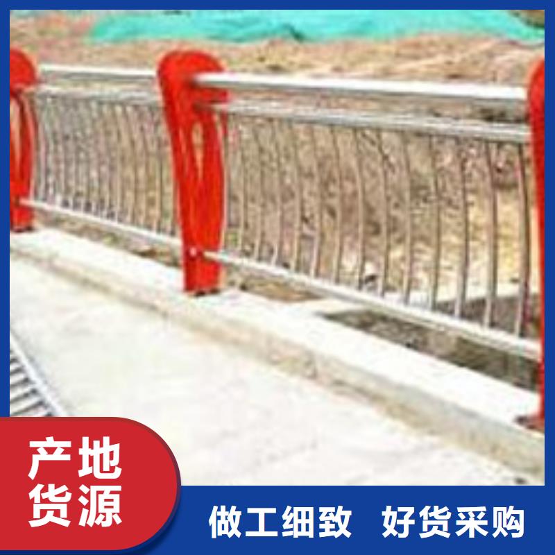 高速不锈钢复合管护栏质量上乘