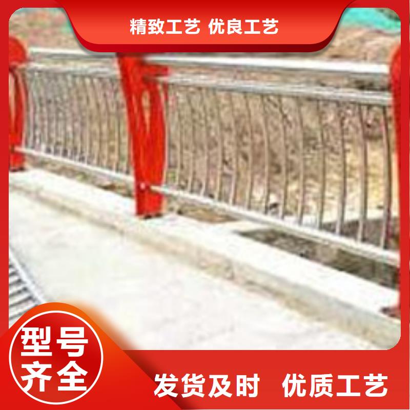 好消息：桥梁不锈钢复合管护栏厂家优惠直销