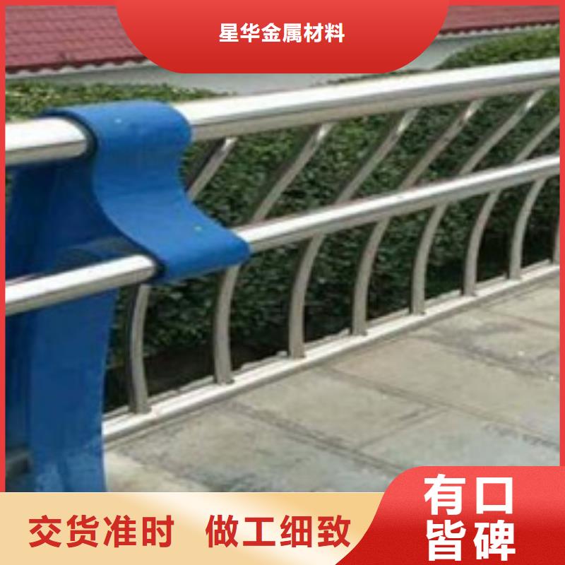 发货及时的高速不锈钢复合管护栏厂家