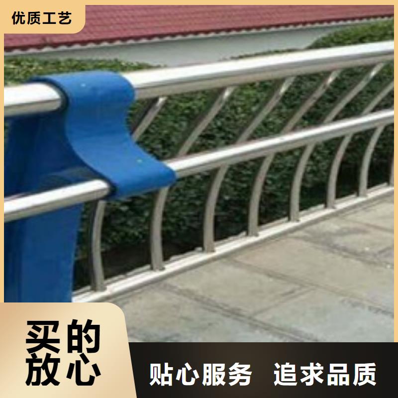 高速不锈钢复合管护栏发货及时
