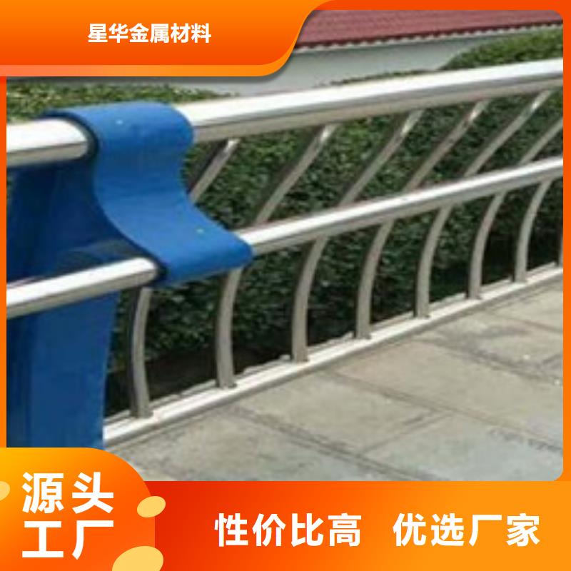生产桥梁不锈钢复合管护栏的基地