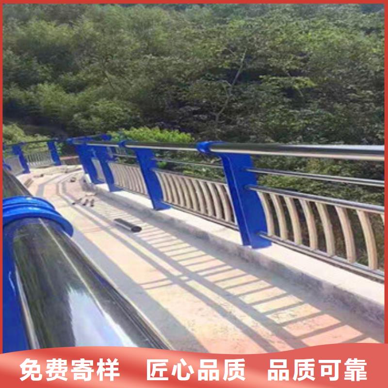 高速不锈钢复合管护栏来图定制价格公道来图定制