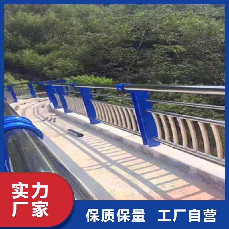 桥梁不锈钢复合管护栏企业-经营丰富
