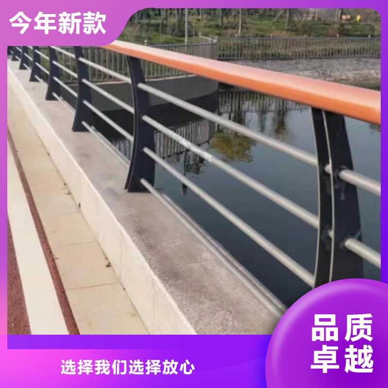 304不锈钢复合管护栏发货及时来厂考察