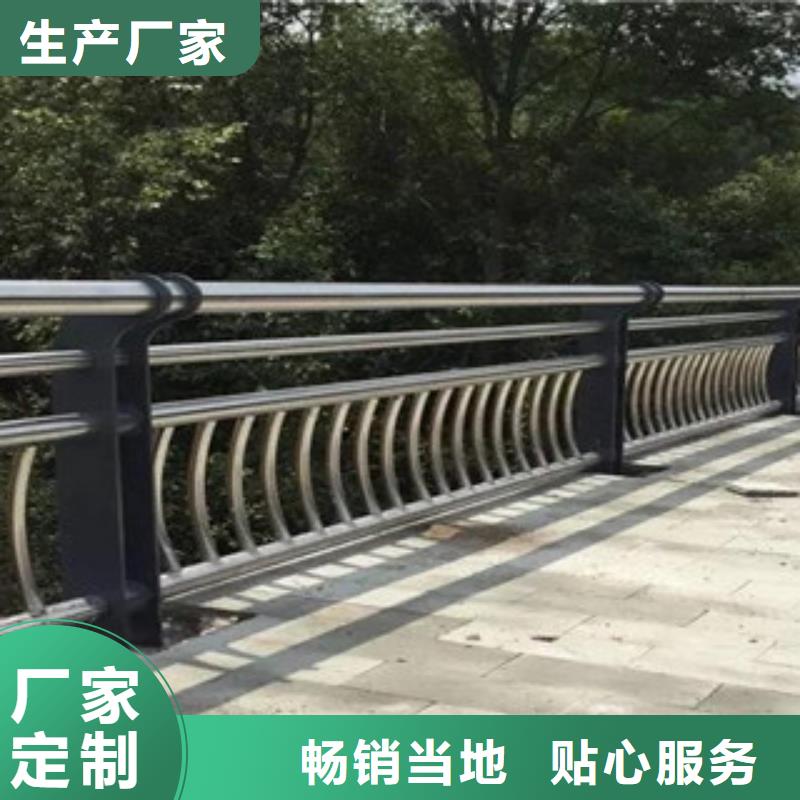 防撞不锈钢复合管护栏品质过关为您服务