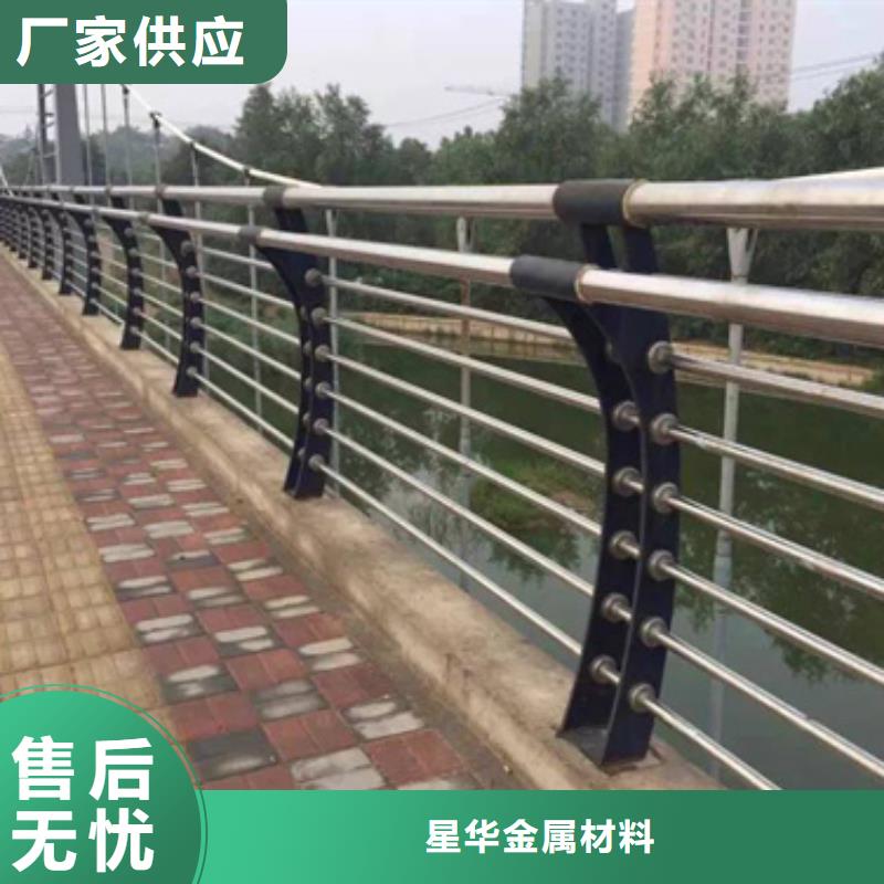 高速不锈钢复合管护栏来图定制价格公道来图定制