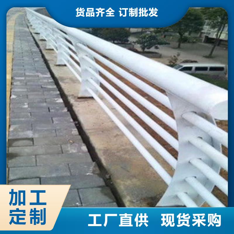 景观不锈钢复合管护栏的应用范围