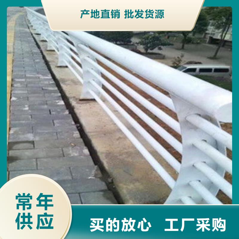 桥梁不锈钢复合管护栏出厂价