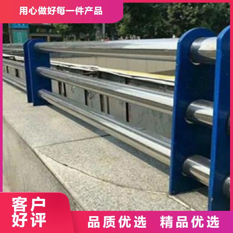 景观不锈钢复合管护栏企业-实力大厂