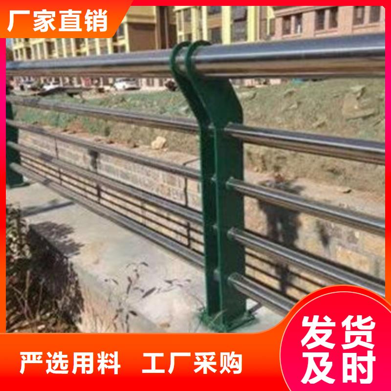 采购桥梁不锈钢复合管护栏必看-质量优