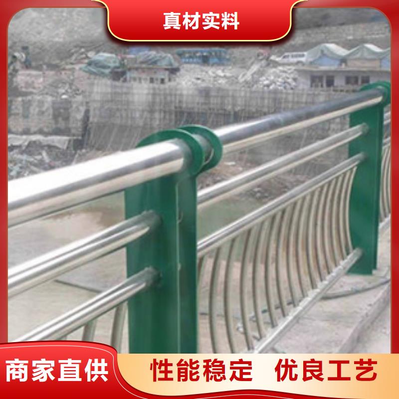 桥梁不锈钢复合管护栏企业-经营丰富