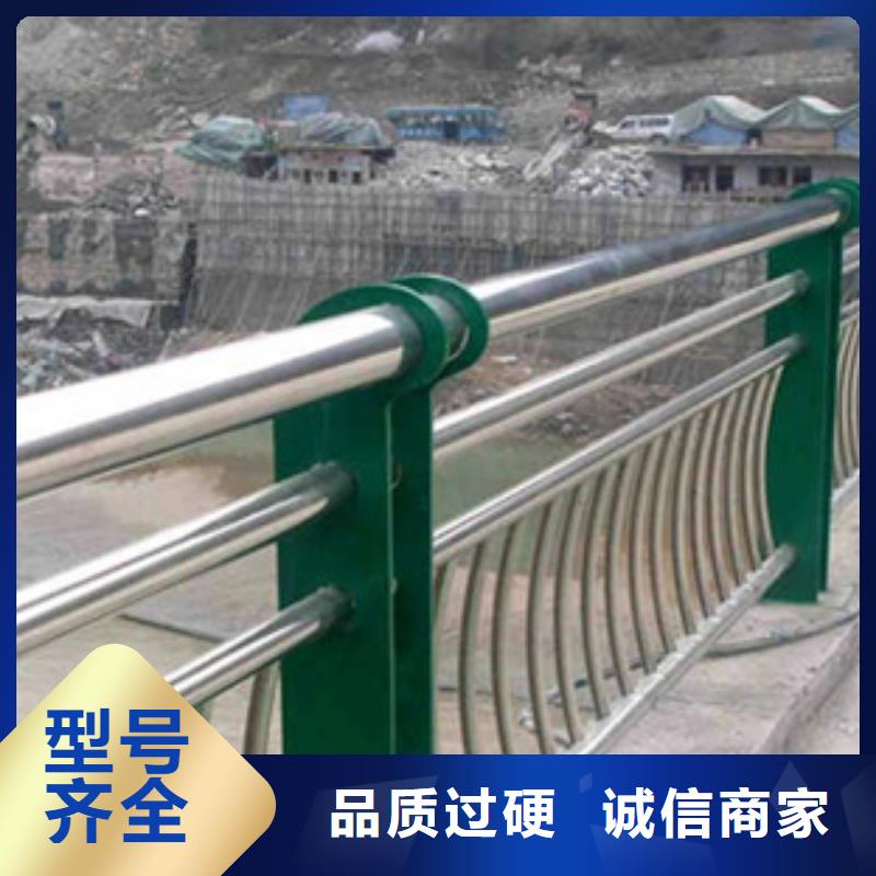优惠的道路不锈钢复合管护栏厂家