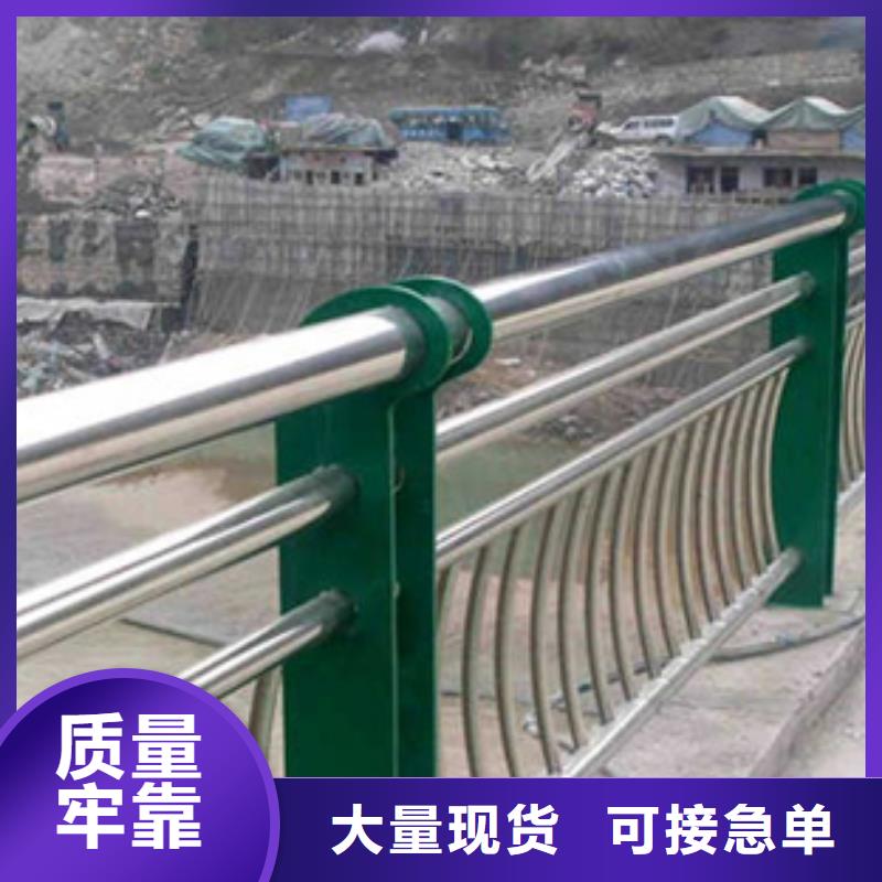 高速不锈钢复合管护栏发货及时